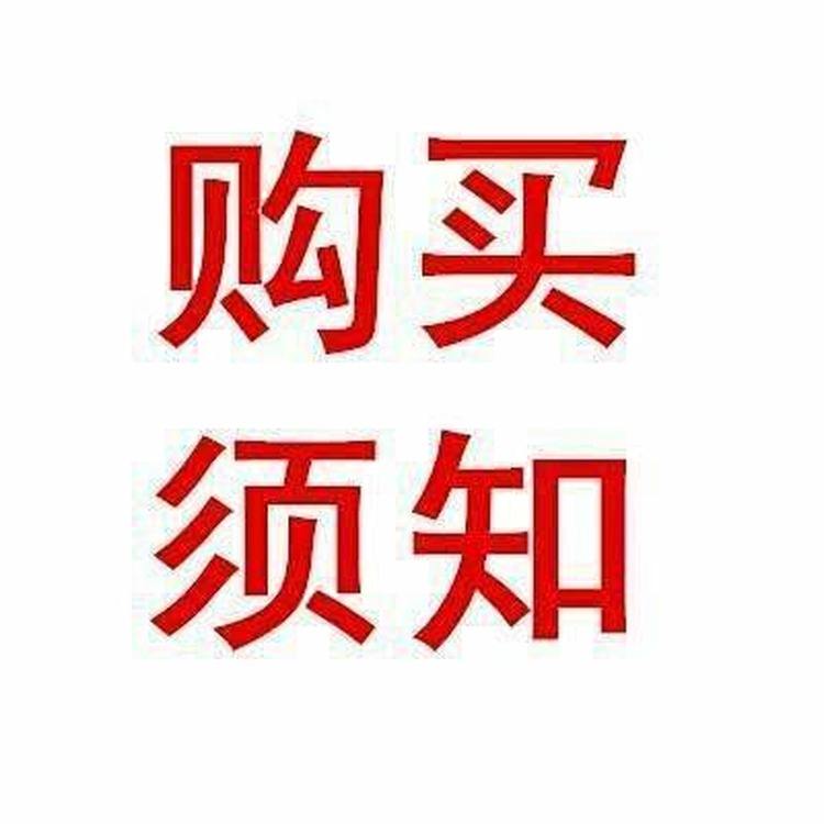 屑并機(jī)用途及選購廠家小知識